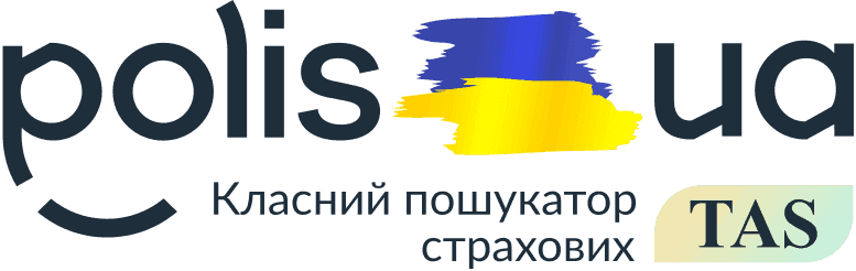 Polis